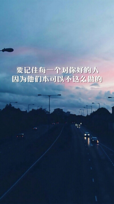 文字配图