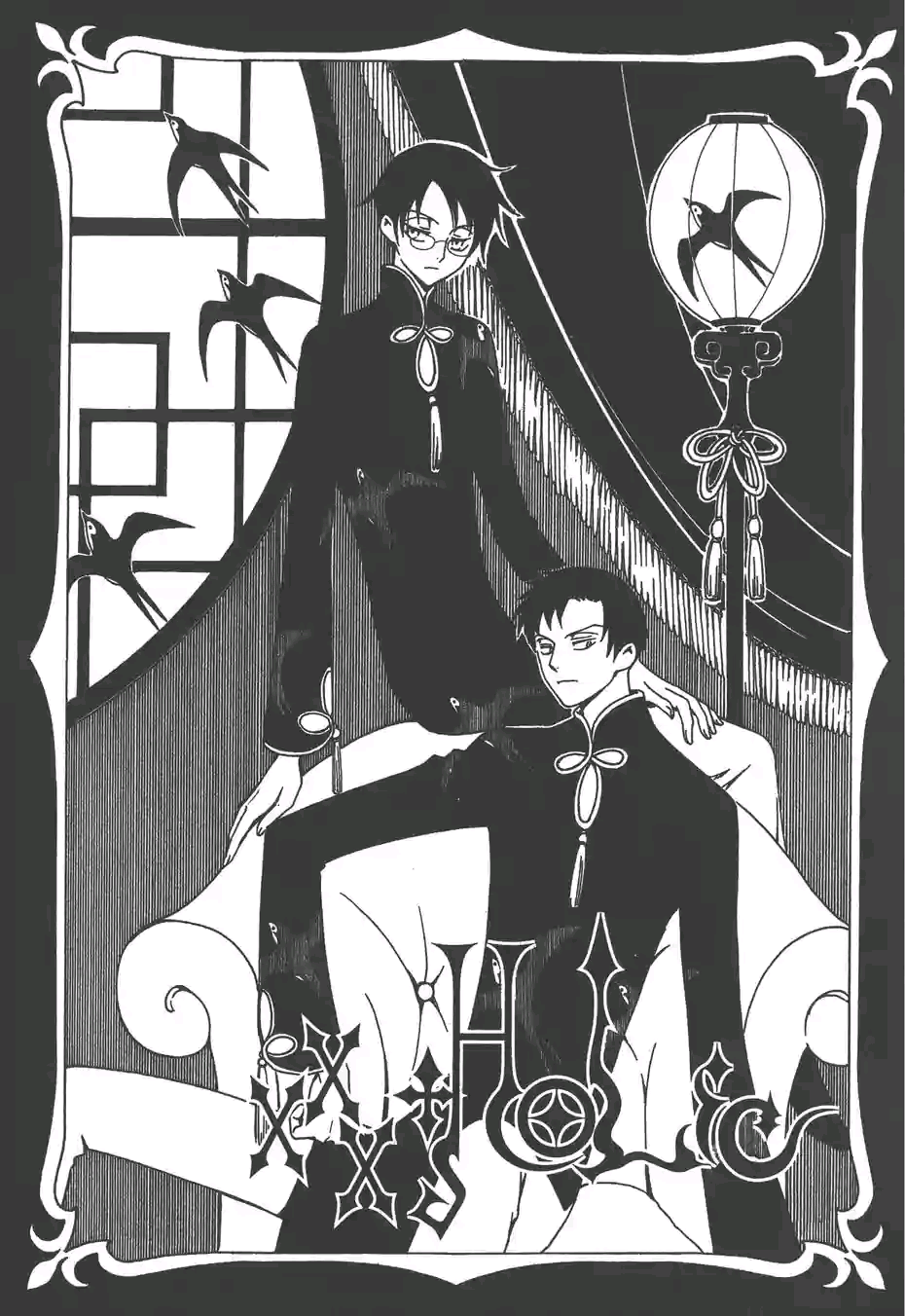 xxxholic.百四