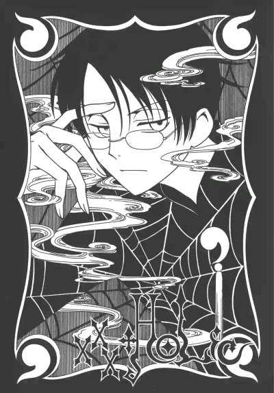 xxxholic
