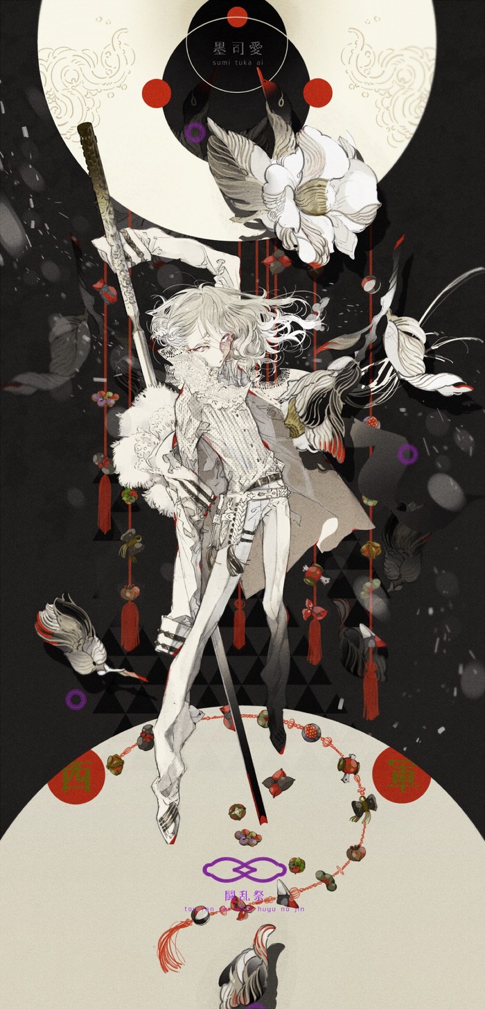 很犀利的眼神二次元插画