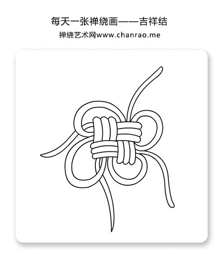 me,每天一张禅绕画——吉祥结