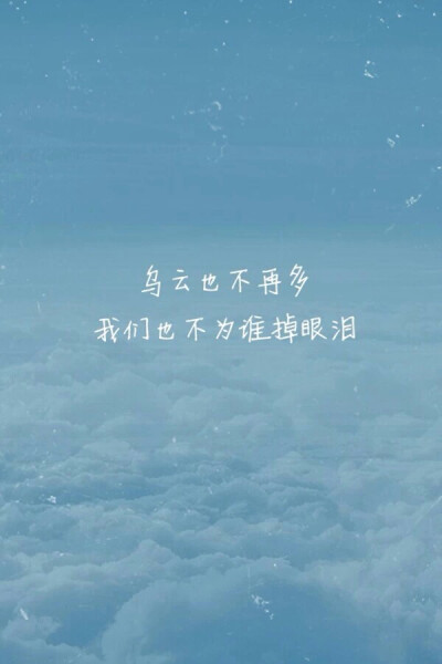 hello,暖心文字
