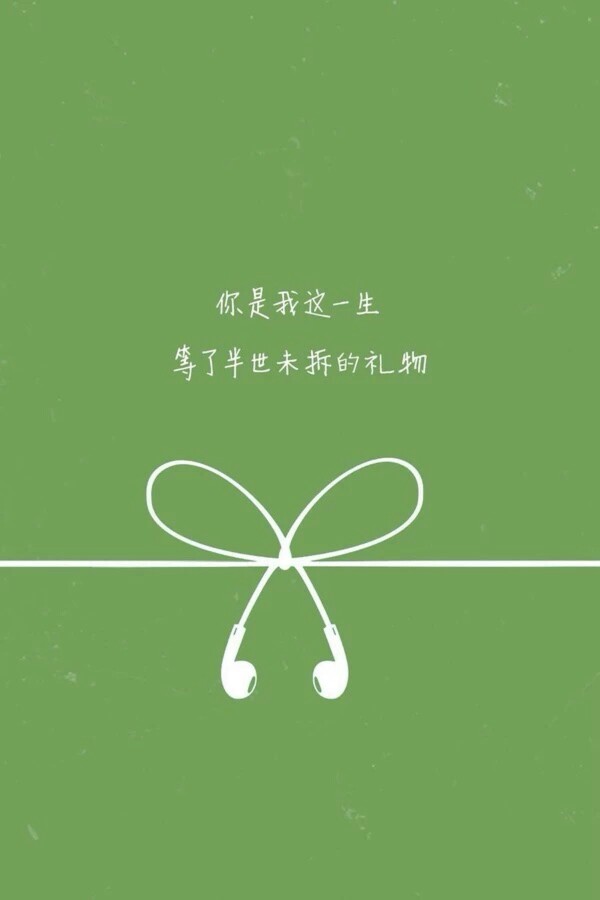 hello,暖心文字