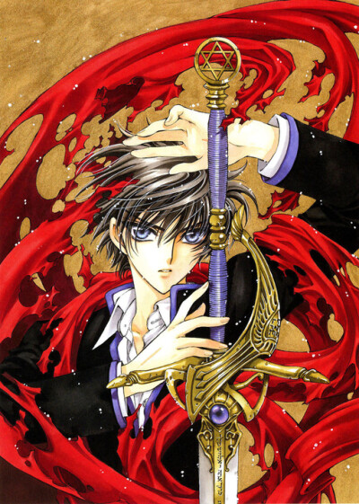 clamp