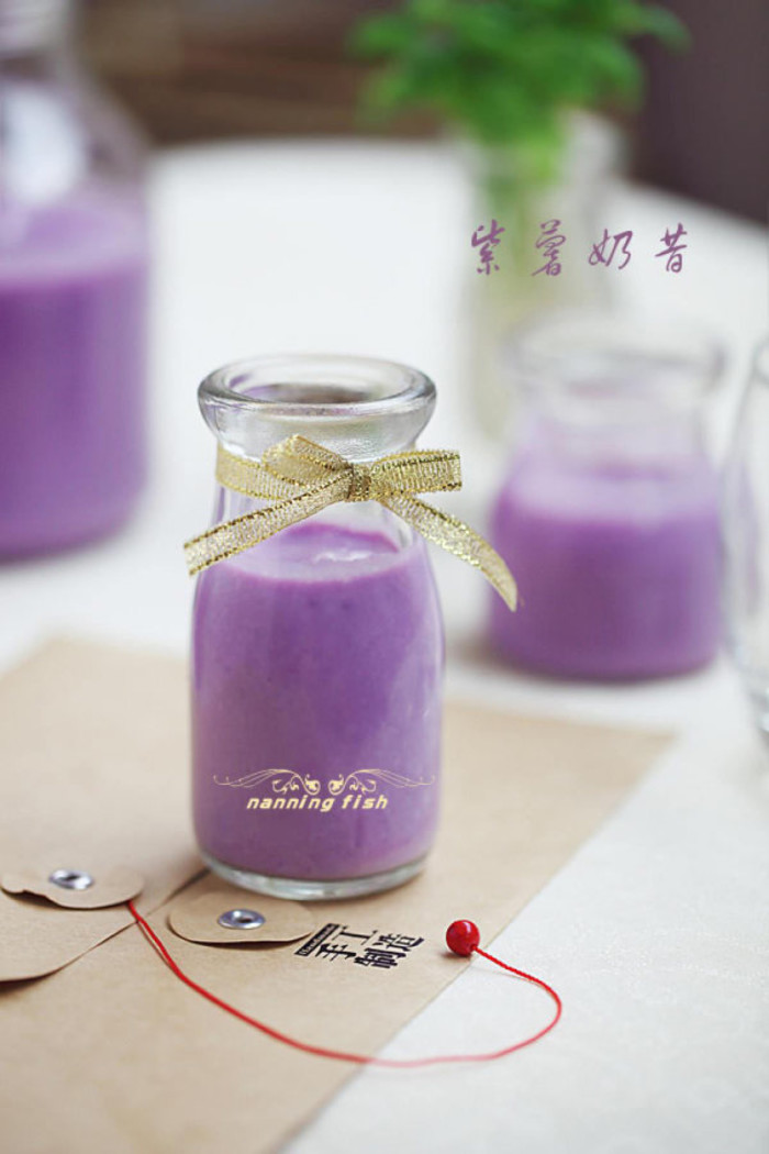 紫色控之食物篇:香芋味布丁,紫色布丁