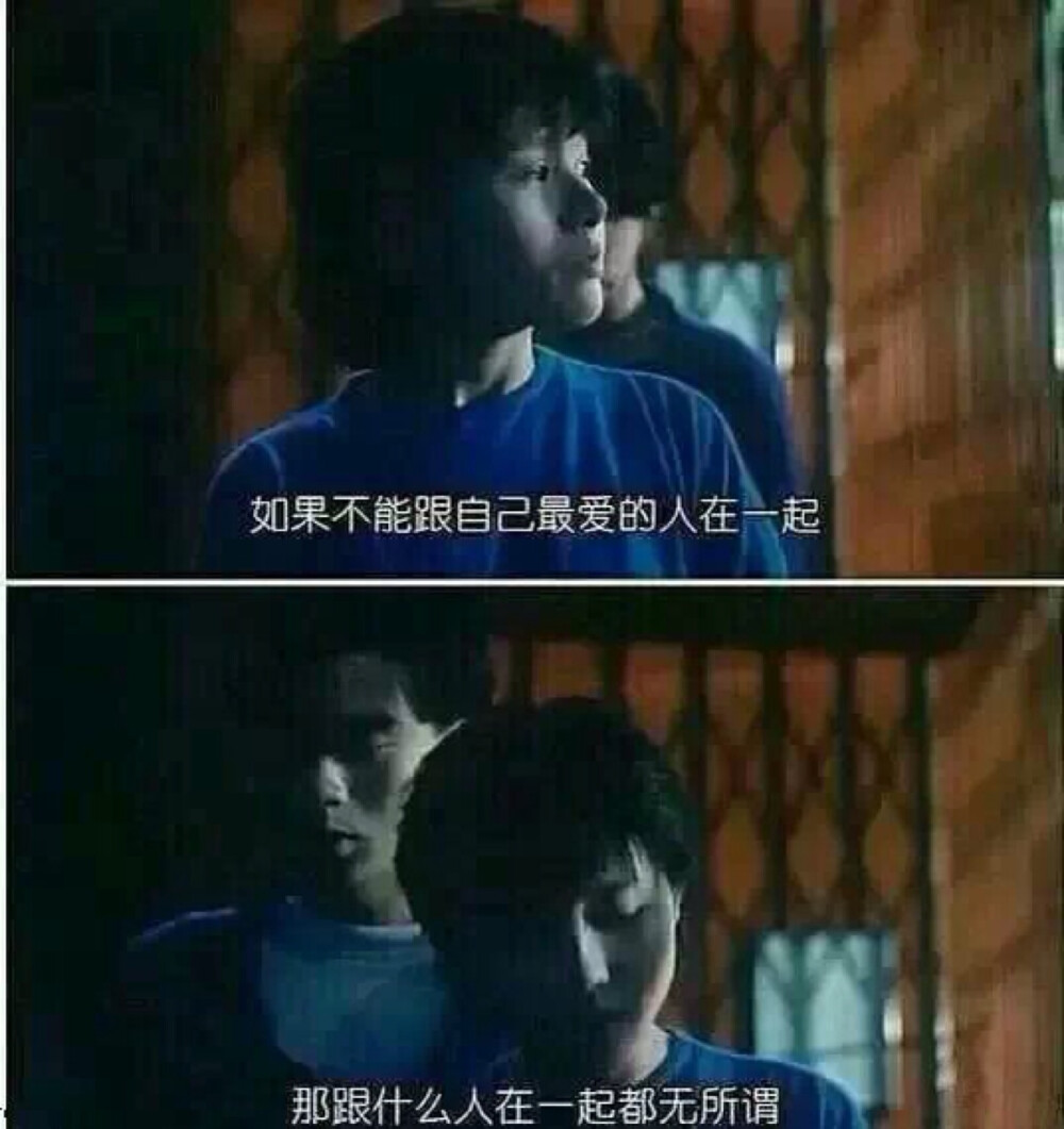 台词人口_电影经典台词图片(2)