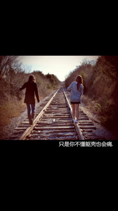 故事太长不精彩.