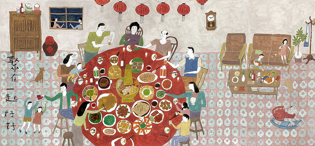 吃团年饭饭,是春节家家户户最热闹愉快的时候 by 台湾插画家 良根.