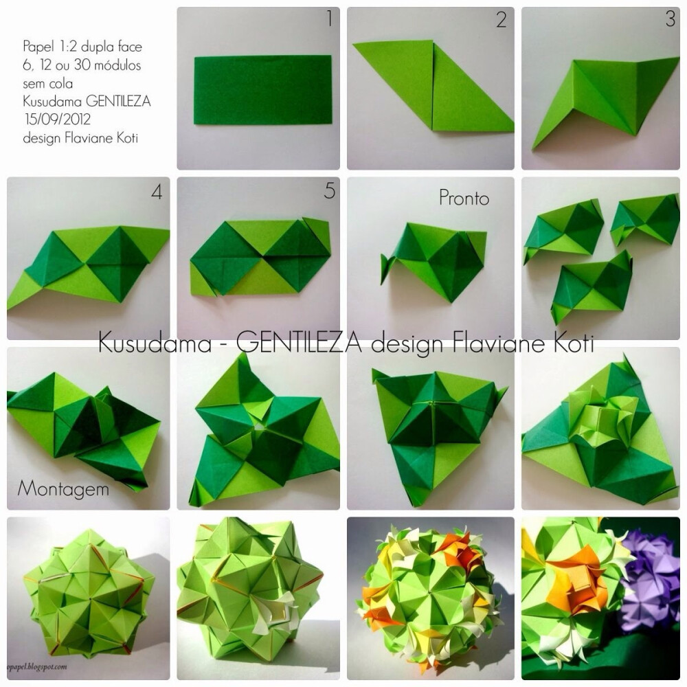 立体花球折纸教程