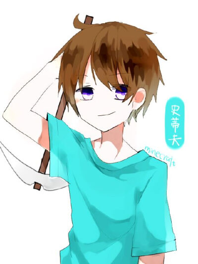 堆糖