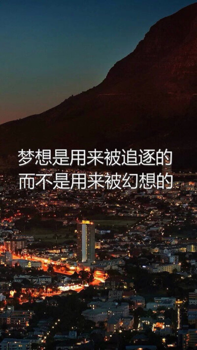 名句