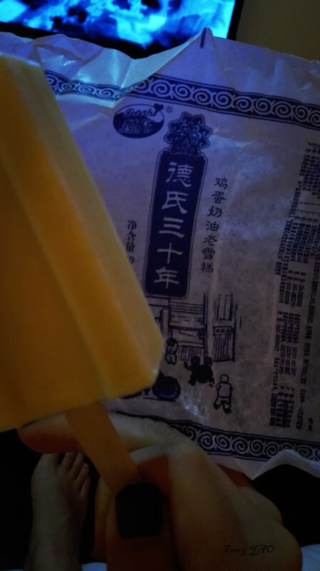 小时候经常买的雪糕,跟我一样,在慢慢变老