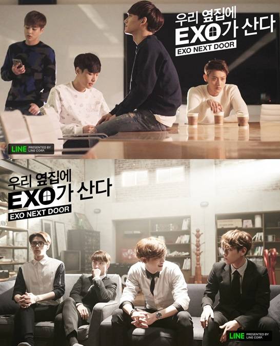 exo#150306 迷你剧《我的邻居是exo》