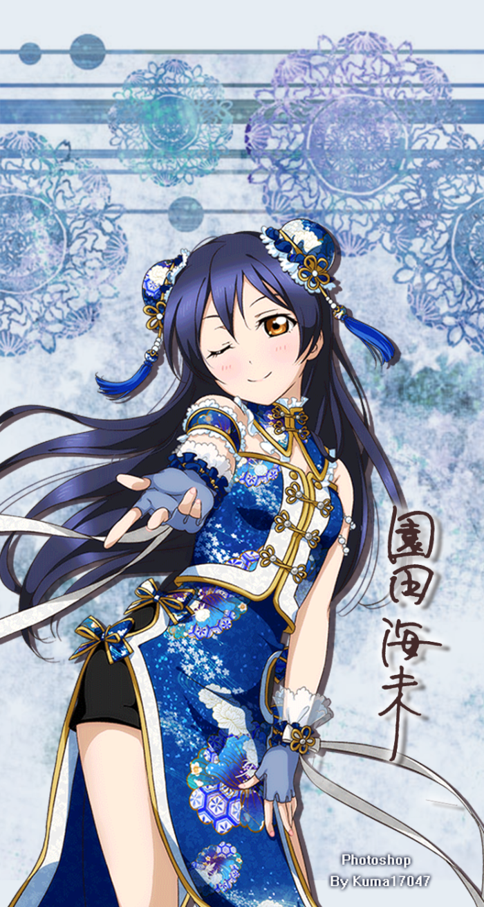 动漫二次元同人lovelive 园田海未旗袍iphone手机壁纸 堆糖 美图壁纸 动漫二次元同人lovelive 园田海未旗袍iphone手机壁纸 堆糖 美图壁纸