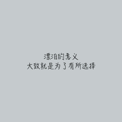 知己