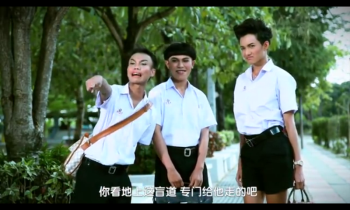 不一样的美男 手截