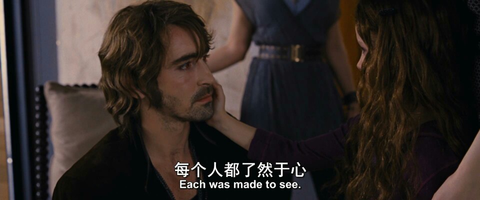 暮光之城破晓下李佩斯leepace截图