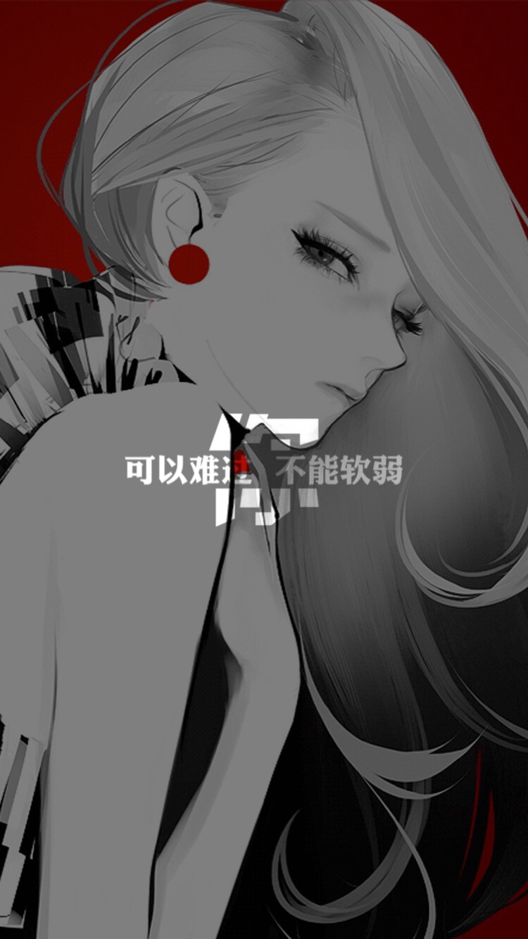 堆糖,美图壁纸兴趣社区