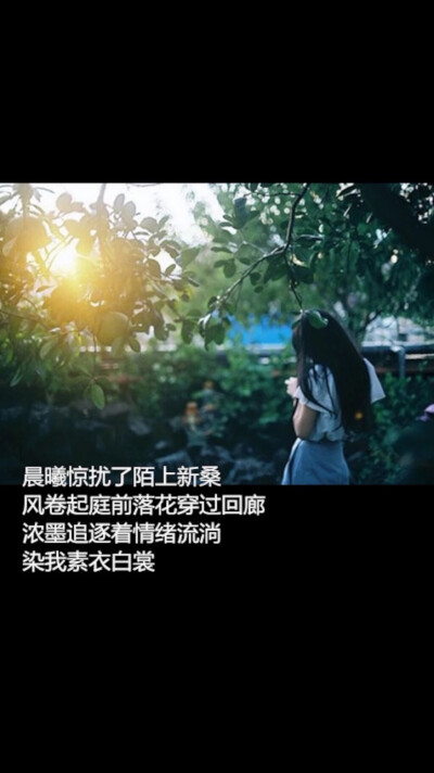 文字伤感唯美壁纸