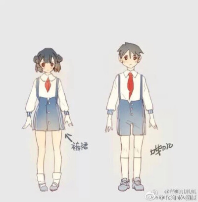 小学生校服,如果当年我们的校服也是这样多好