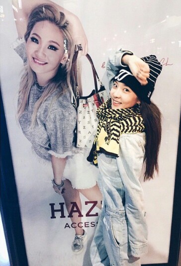 2ne1朴山多拉 李彩琳 cl sandara park