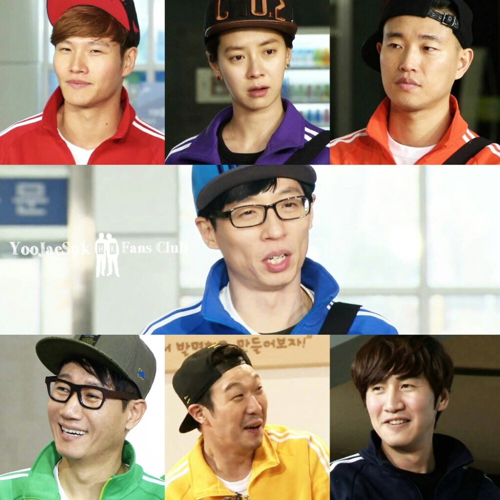 runningman