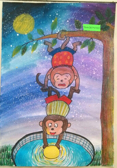 这周上的儿童画《猴子捞月》