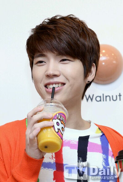 nam woo hyun