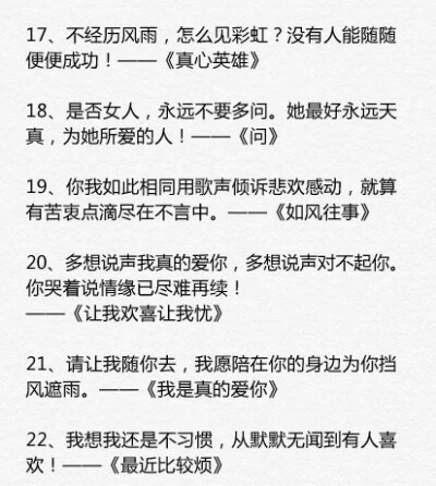 图 文 堆糖 美图壁纸兴趣社区