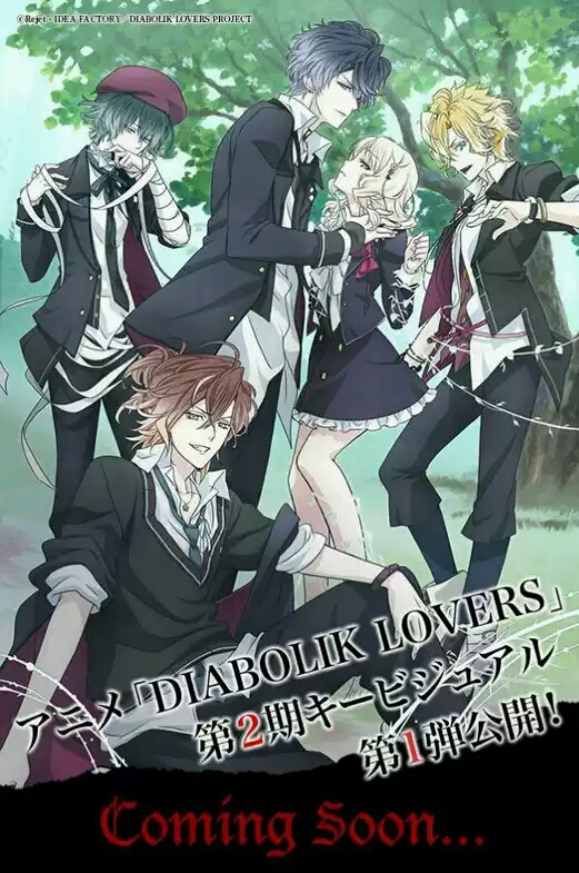 diabolik lovers 魔鬼恋人.tv.无神家族.无神悠真.无神梓.无神皓.