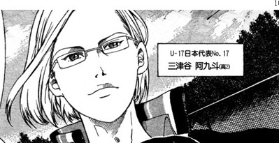 网球王子 三津谷亚玖斗 三津谷あくと U 1 堆糖 美图壁纸兴趣社区 网球王子 三津谷亚玖斗 三津谷あくと U 1 堆糖 美图壁纸兴趣社区