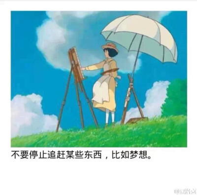 最爱宫崎骏动漫