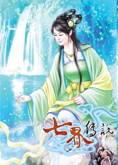 书亦飞的古风手绘作品 堆糖,美图壁纸兴趣社区