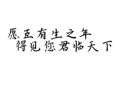 文字 橡皮章素材