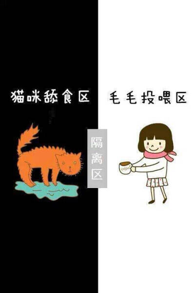 朋友圈背景恶搞图