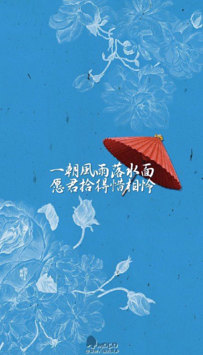 古风短句