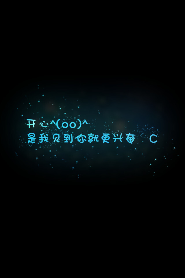 更多美哒哒的壁纸请关