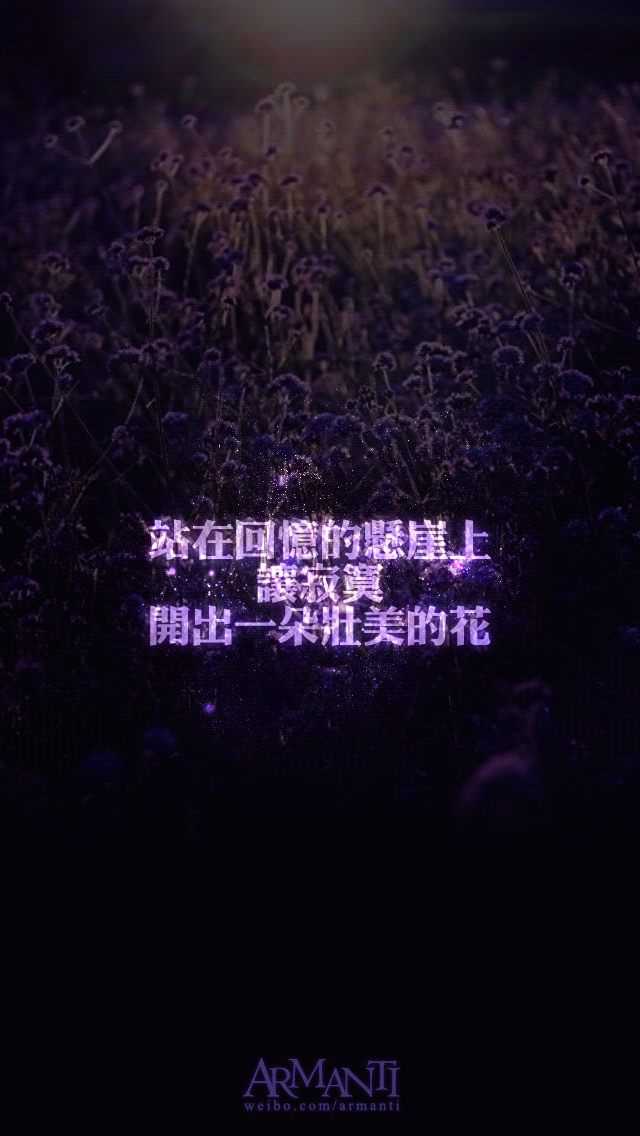 文字 短句 天蝎座 十二星座