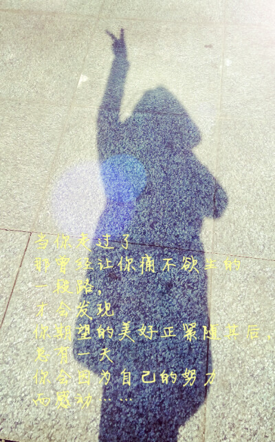 加油 姑娘 - 堆糖,美图壁纸兴趣社区