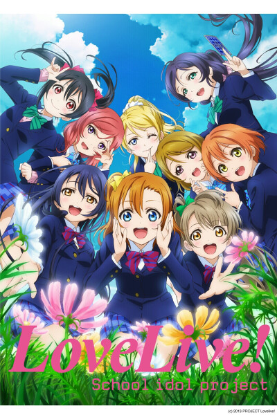 【lovelive】