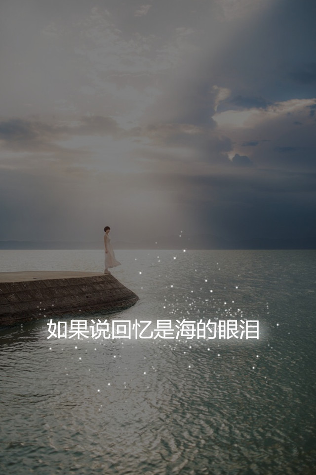 萌萌哒壁纸,锁屏壁纸,英文壁纸,字母壁纸,星空壁纸,励志壁纸,感情壁纸