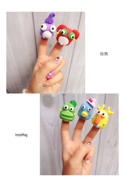 【小可爱】手指玩偶 / 材质:超轻粘土