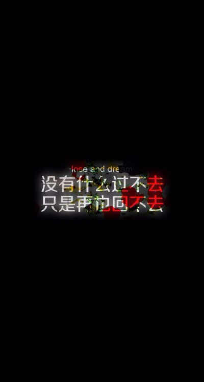 如人饮水冷暖自知
