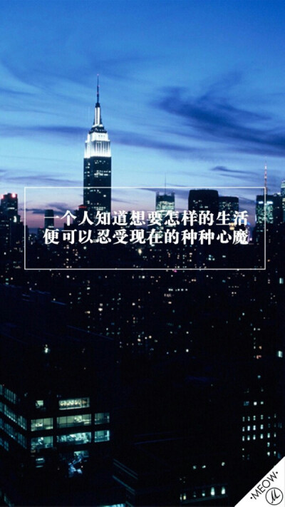 壁纸,头像,美图,小清新,文艺,文字,电影画面,歌词,治愈系,锁屏,背景