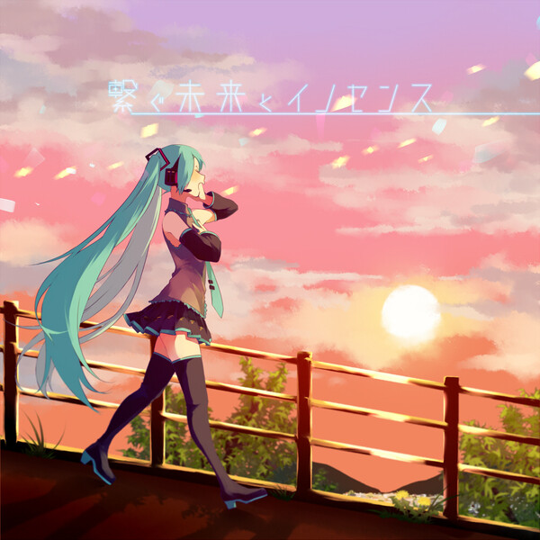 p站 二次元 插画 少女 头像 壁纸 初音 v家 id:49857394 画师:koyubi