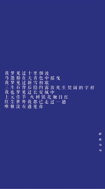你不会知道,我有多痛多心酸