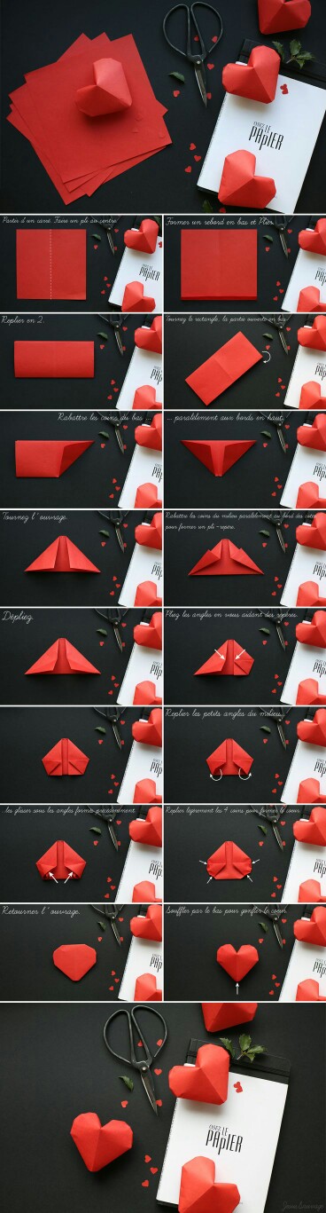 折纸教程:立体爱心