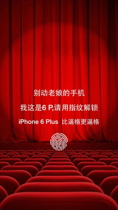 各种搞怪锁屏壁纸