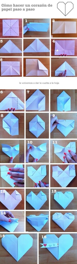 折纸教程:爱心
