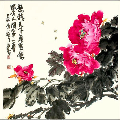 王应敬,别名王静,号清心斋主 1942年生,河南杞县人.